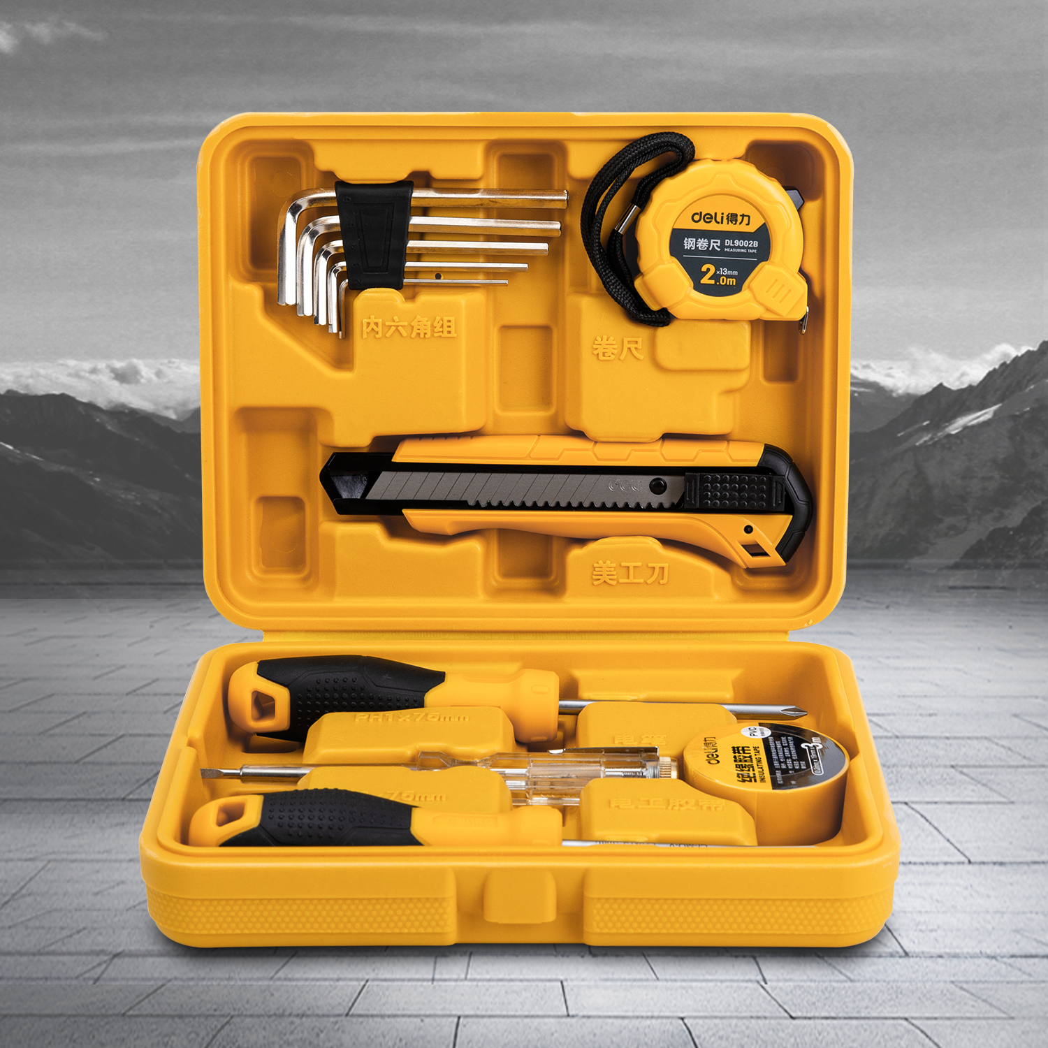 Kit Alat Rumah Tangga (11 PC/Set)